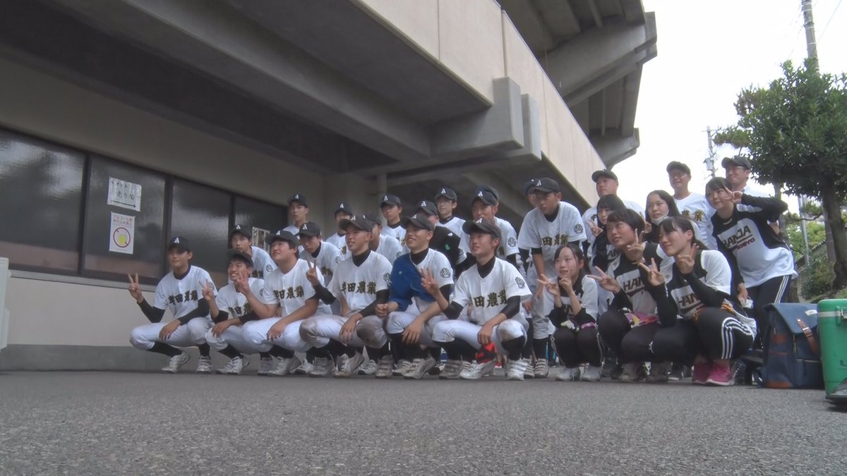 愛知の #高校野球 ⚾️
#半田農業 のエース・遠渡真悟選手（３年）は、実家の農家を手伝いながら野球をする孝行球児😳🍀
#愛産大三河 との１回戦は敗れてしまいますが、２打席２安打の活躍❗️❗️両親に勇姿をみせ、笑顔で締めくくりました😄月曜日の #ドデスカ！で❗️

#駆けろ球児の夏