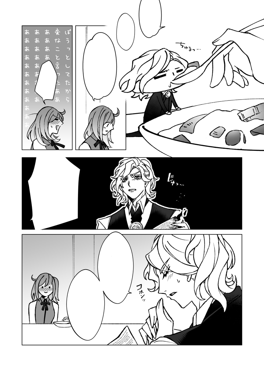 巌ぐ♀
https://t.co/KW78T3XZWH 