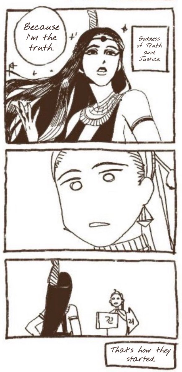 #ENNEAD
Mojito’s side comics. The beginning of Maat’s and Thoth’s relationship