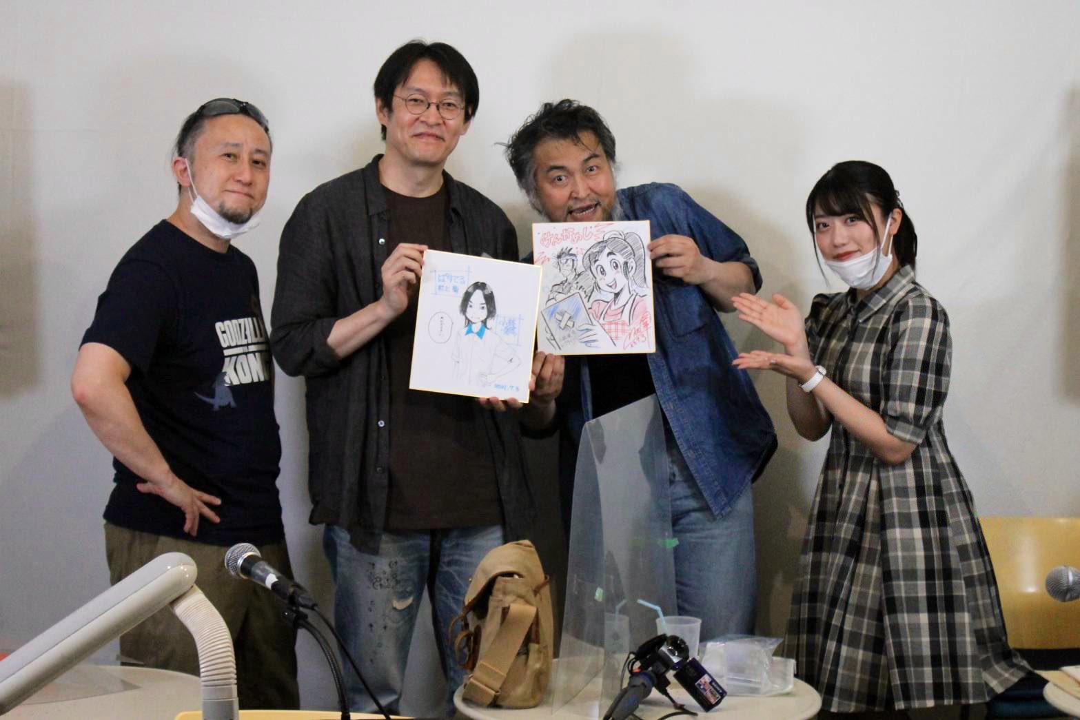 小林俊彦staff 5巻発売中 昨日のトークライブ無事終了しました ご来場 ご視聴の皆様ありがとうございました ゲストのmoo 念平先生 Mcのwild大将さん 妹尾寛華さん スタッフのみなさん 色々ありがとうございます 青猫キャラ設定の話などなど