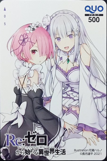 花鶏ハルノのtwitterイラスト検索結果