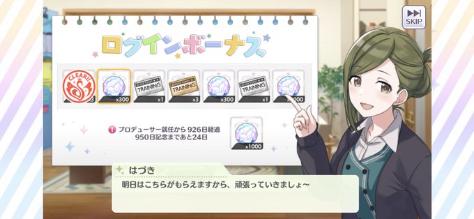 ポケモンサンデーのtwitterイラスト検索結果 ポケモンサンデーのtwitterイラスト検索結果