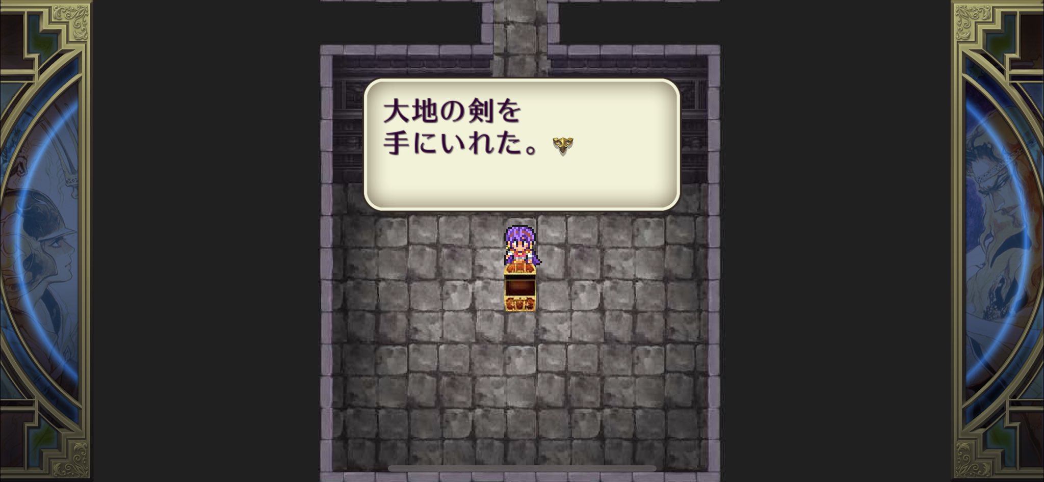 創造神 破壊神 ルドンのティファールのpubのマスターから陸路の行き方を聞いてヌオノに潜入してギャロンを追い詰めました ロマサガ2 T Co Djvdv5jwic Twitter