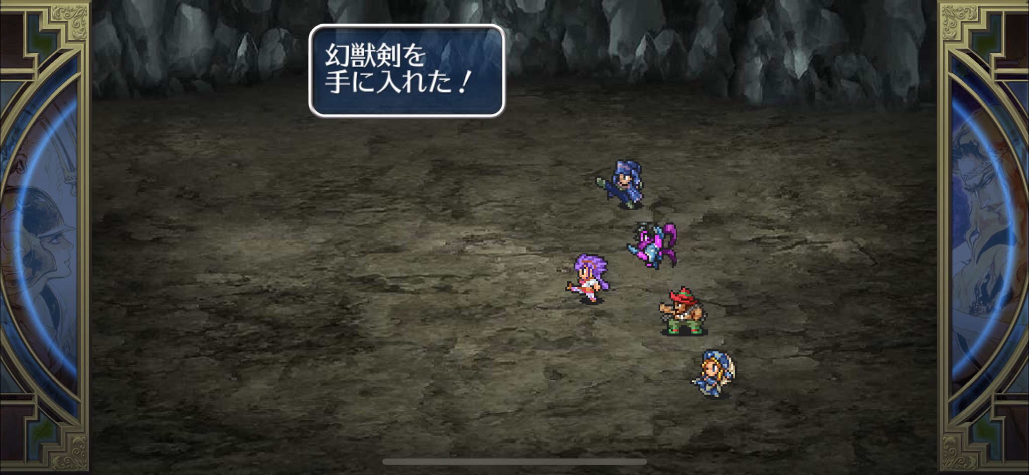 創造神 破壊神 ルドンのティファールのpubのマスターから陸路の行き方を聞いてヌオノに潜入してギャロンを追い詰めました ロマサガ2 T Co Djvdv5jwic Twitter