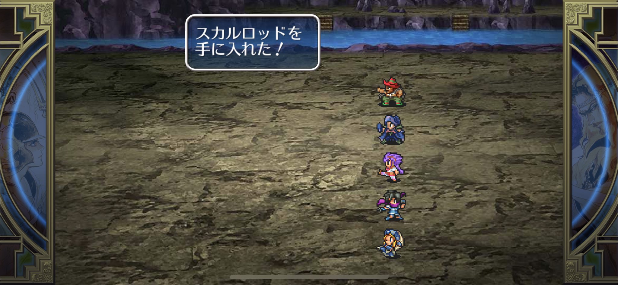 創造神 破壊神 ルドンのティファールのpubのマスターから陸路の行き方を聞いてヌオノに潜入してギャロンを追い詰めました ロマサガ2 T Co Djvdv5jwic Twitter