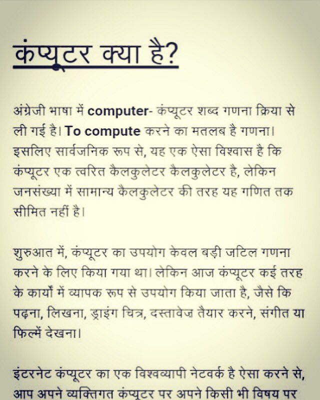 AshishV05373267's tweet photo. #comptech23 https://t.co/Dd7FLfxGfn