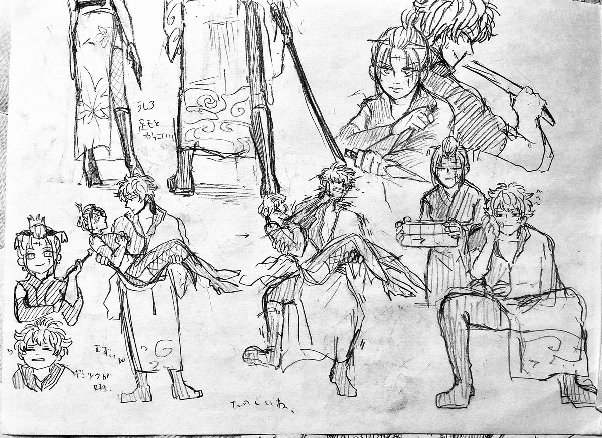 銀魂 缶バッジ J-World 銀時 マダオ 長谷川 銀魂 J-WORLD 缶バッジ