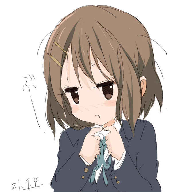 ぶーたれ唯ちゃん 