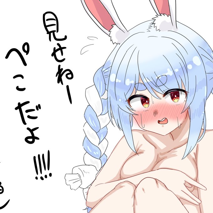 pkrあとちょっとで完成!
お風呂入ったら仕上げします～ 