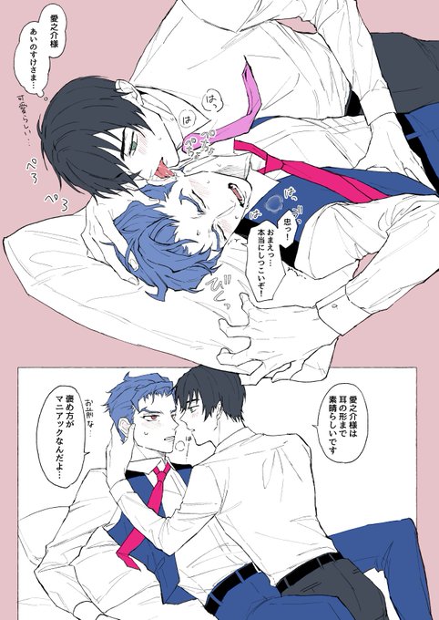 Son Tweetsねおん 13 Whotwi Grafiksel Twitter Analizi