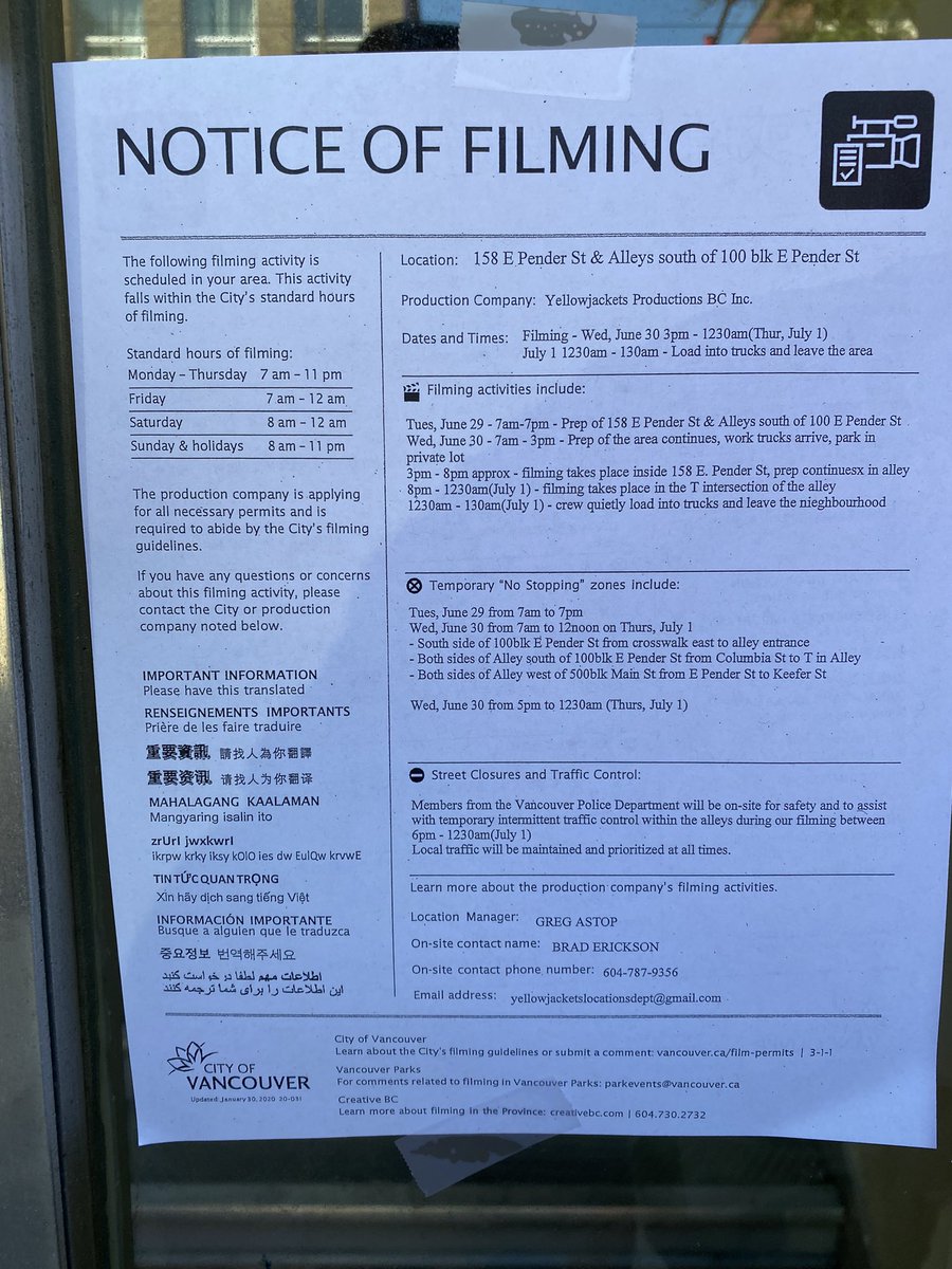 #vancityfilming #yvrshoots #filmingnotice #yellowjackets