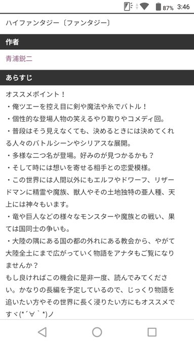向けてのtwitterイラスト検索結果 向けてのtwitterイラスト検索結果