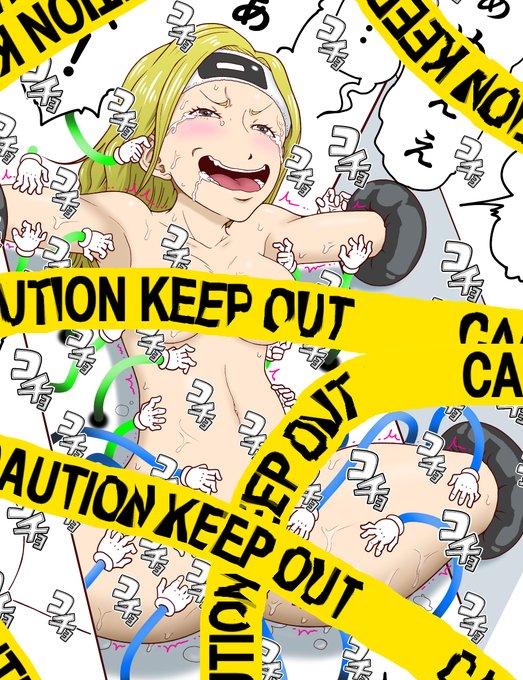 のちに売る絵 #tickle #くすぐり 