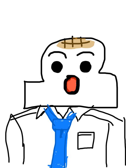 トプ画のtwitterイラスト検索結果 トプ画のtwitterイラスト検索結果