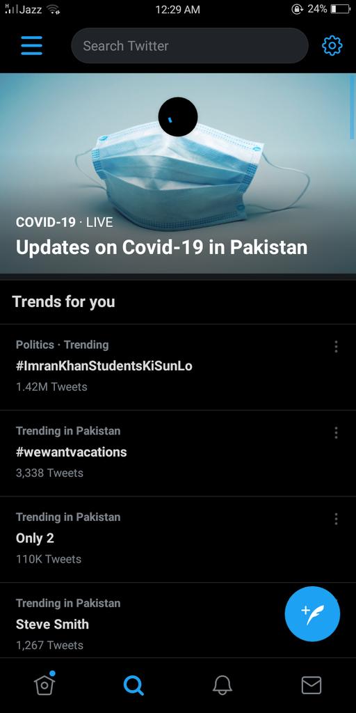 Sameer72651558's tweet photo. Shukr h yeh trend wapis aa gia jis k pass glt trend show ho rha h wo usy uninterested kr dy orignal trend aa jaye ga #ImranKhanStudentsKiSunLo https://t.co/LKdmmOM2JC