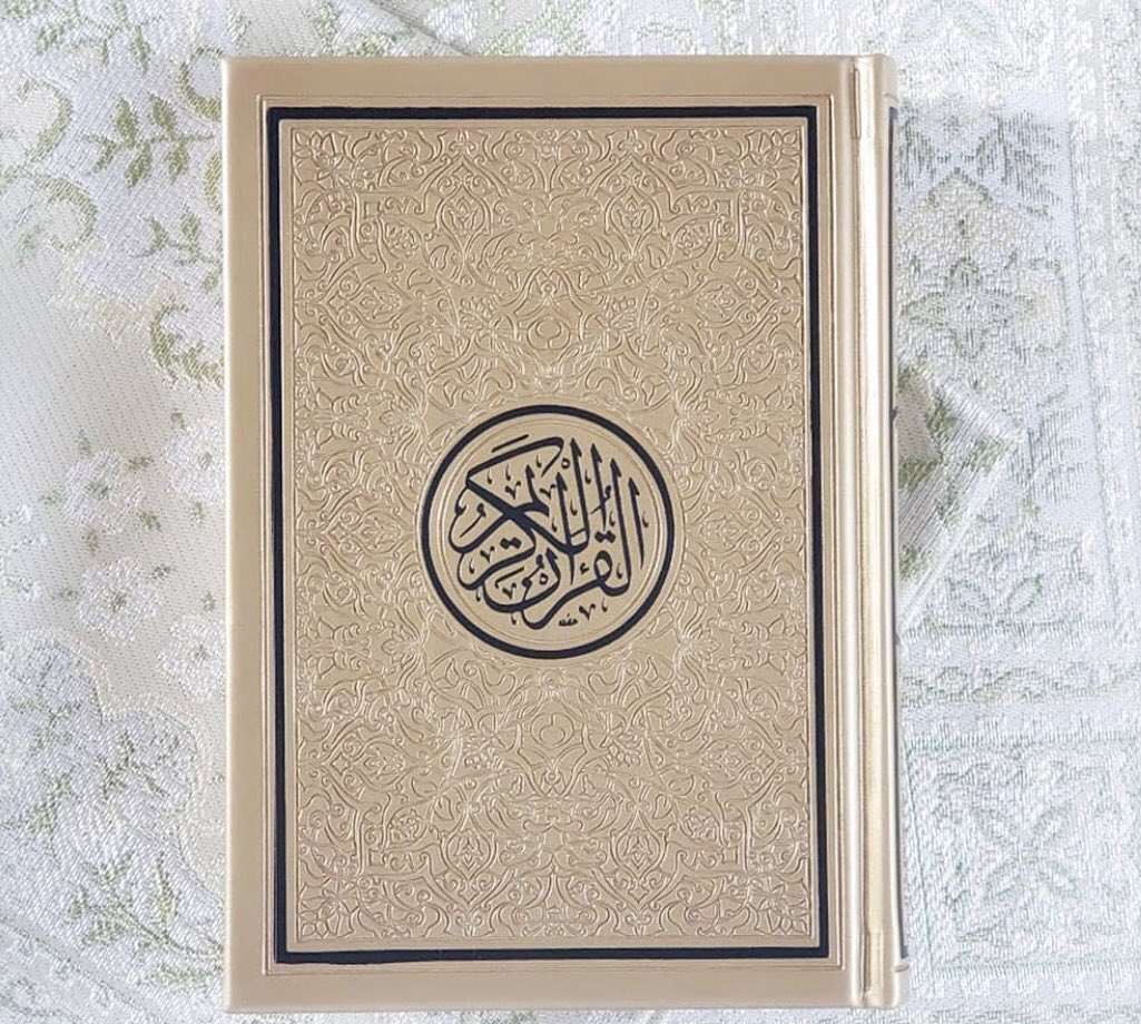 rainbowquran_'s tweet photo. 😍✨🙏🏽 #GiftToTheWorldGiftForAll #PerfectGiftAnyday #OrderYoursToday #Souvenir https://t.co/3rJlwlZmjY