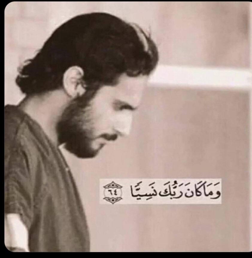 #خالد_غير_مذنب طمني ياخالد عليكك 💔