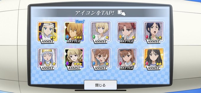 無料10連のtwitterイラスト検索結果 無料10連のtwitterイラスト検索結果