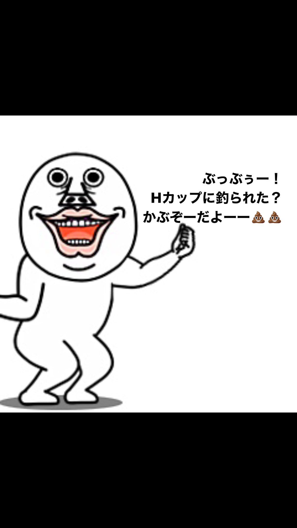 かぶぞー 米国グロース株 On Twitter おはルド スペースの戸締り中ー なのに 朝早くからやってるスペースがあるな 寝れないなーーー Https T Co 8sh4iamt8s Twitter