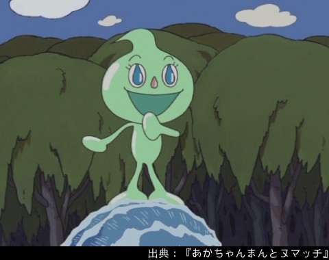 だだんだんのtwitterイラスト検索結果