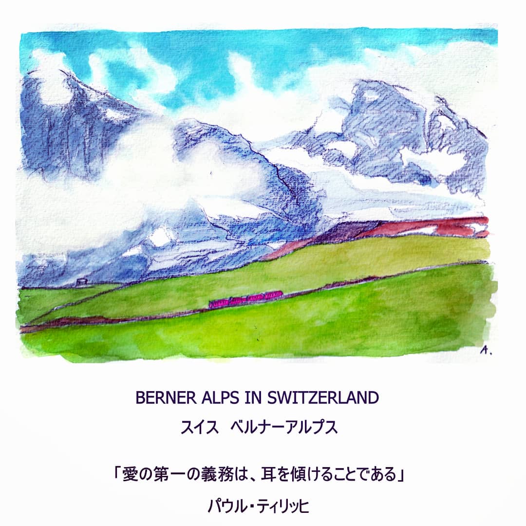 Twoucan スイス の注目ツイート イラスト マンガ コスプレ モデル