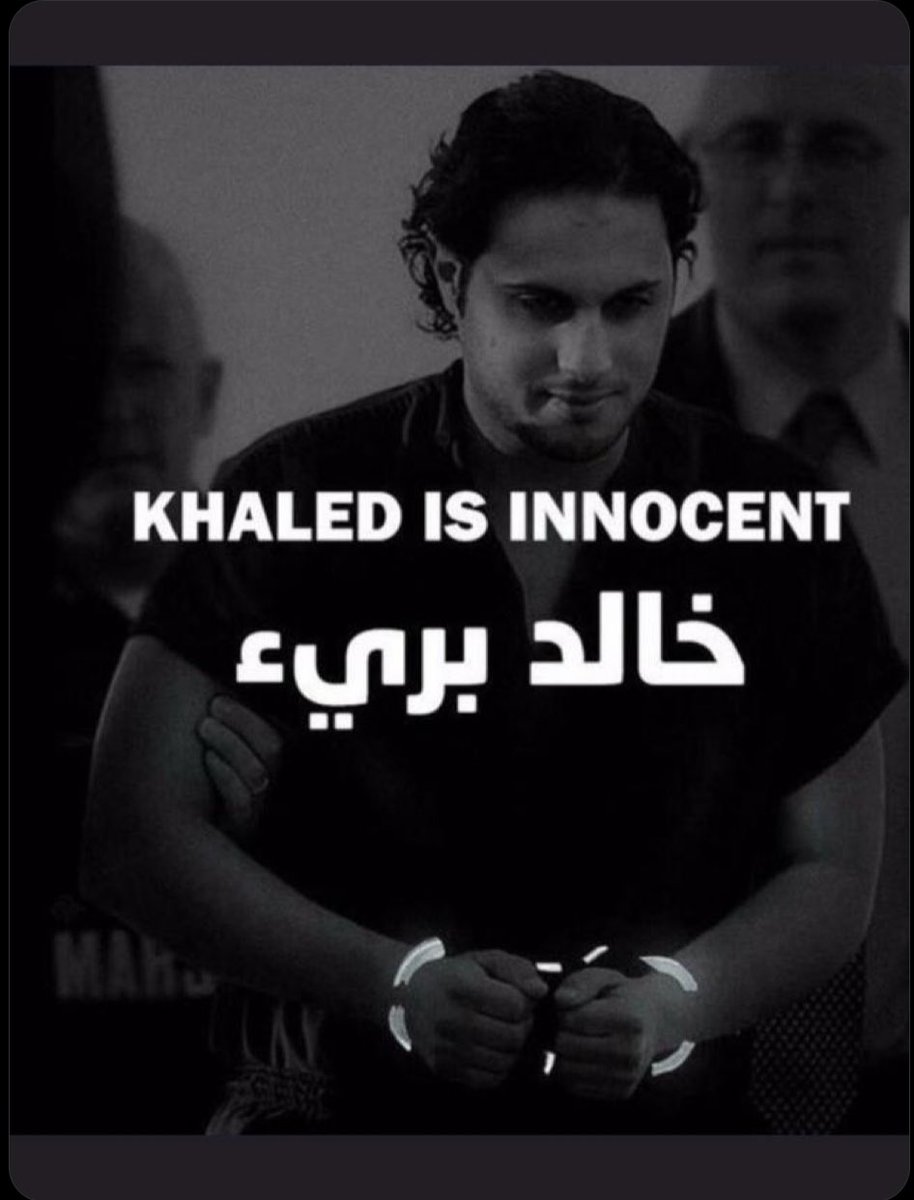 rvz22's tweet photo. اللهم انصر عبادك المظلومين و رد كيد الظالمين في تحورهم #خالد_غير_مذنب https://t.co/l3QHpxK23R