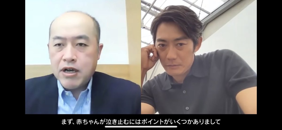 タグ 赤ちゃんが泣き止む の注目ツイート メガとんトラック