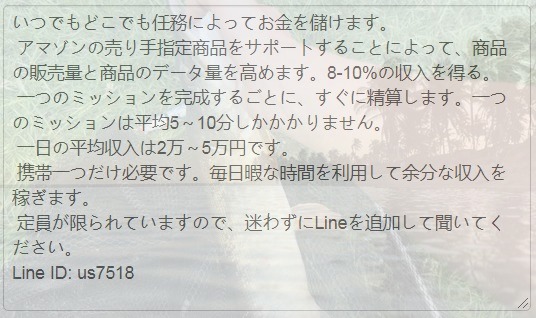 gabrielasubia's tweet photo. @nepentha @lapin_8823 @ichimahi @Lex31268768 @kosyou_piripiri @Rieyah_Charcoal @ff14_rusty @KB_094 @nat_FF14 @gisan_gi @kuroha_913 @okapi0v0 @MaruAnima1 @miya_chocobo @ONIGUNNSOU2 @Charlotte14mana
Line: https://t.co/YtQNSBGiZb https://t.co/9vM0wG65Pq