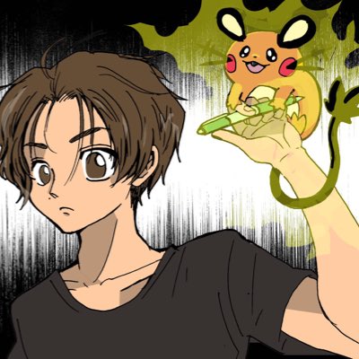 みなみk Aka2k1walk Twitter