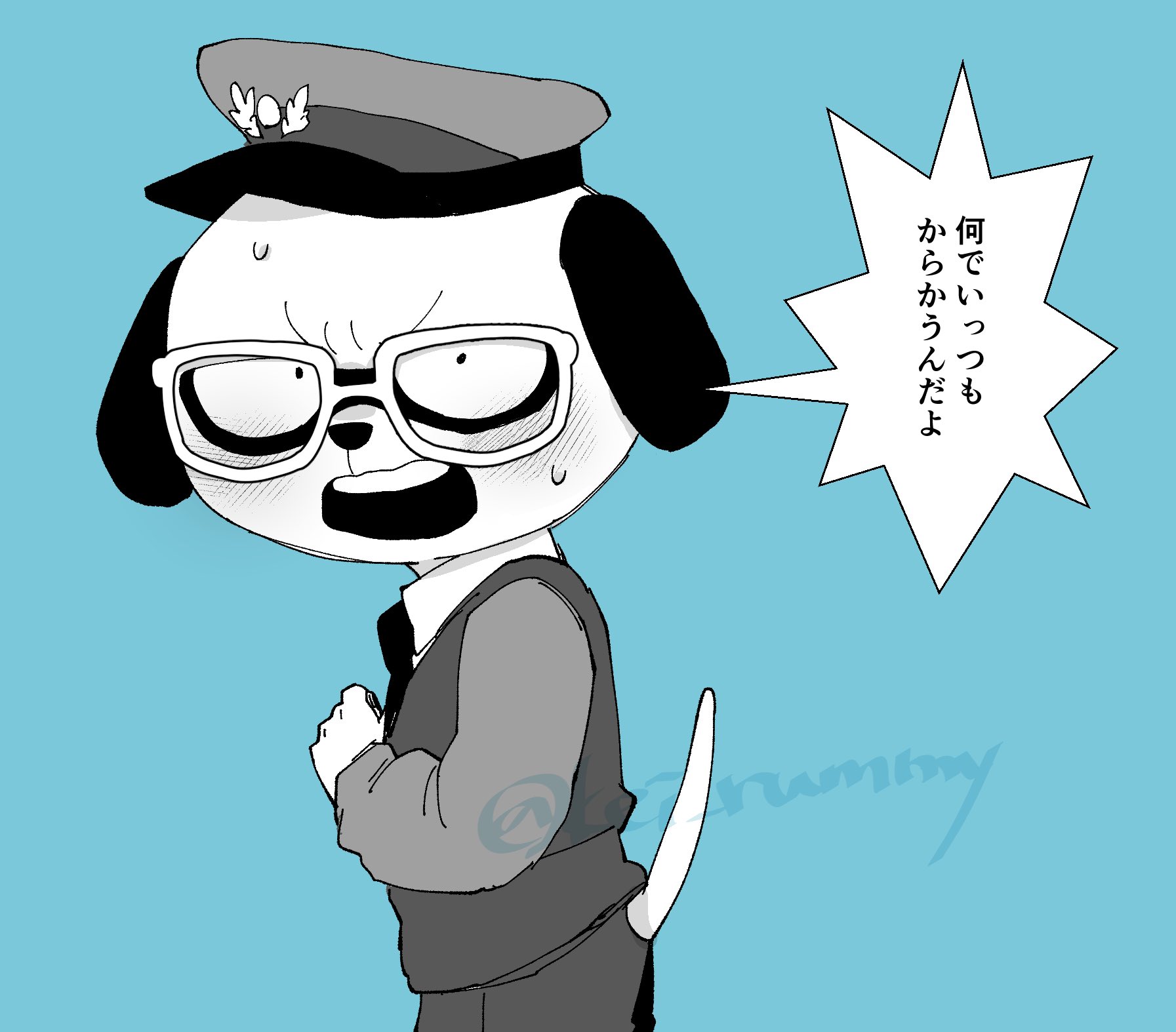 Twitter এ 敬 リクエストありがとうございました 人の心を弄びやがって って半泣きになるところが見たい T Co 76bblt6rpl ট ইট র