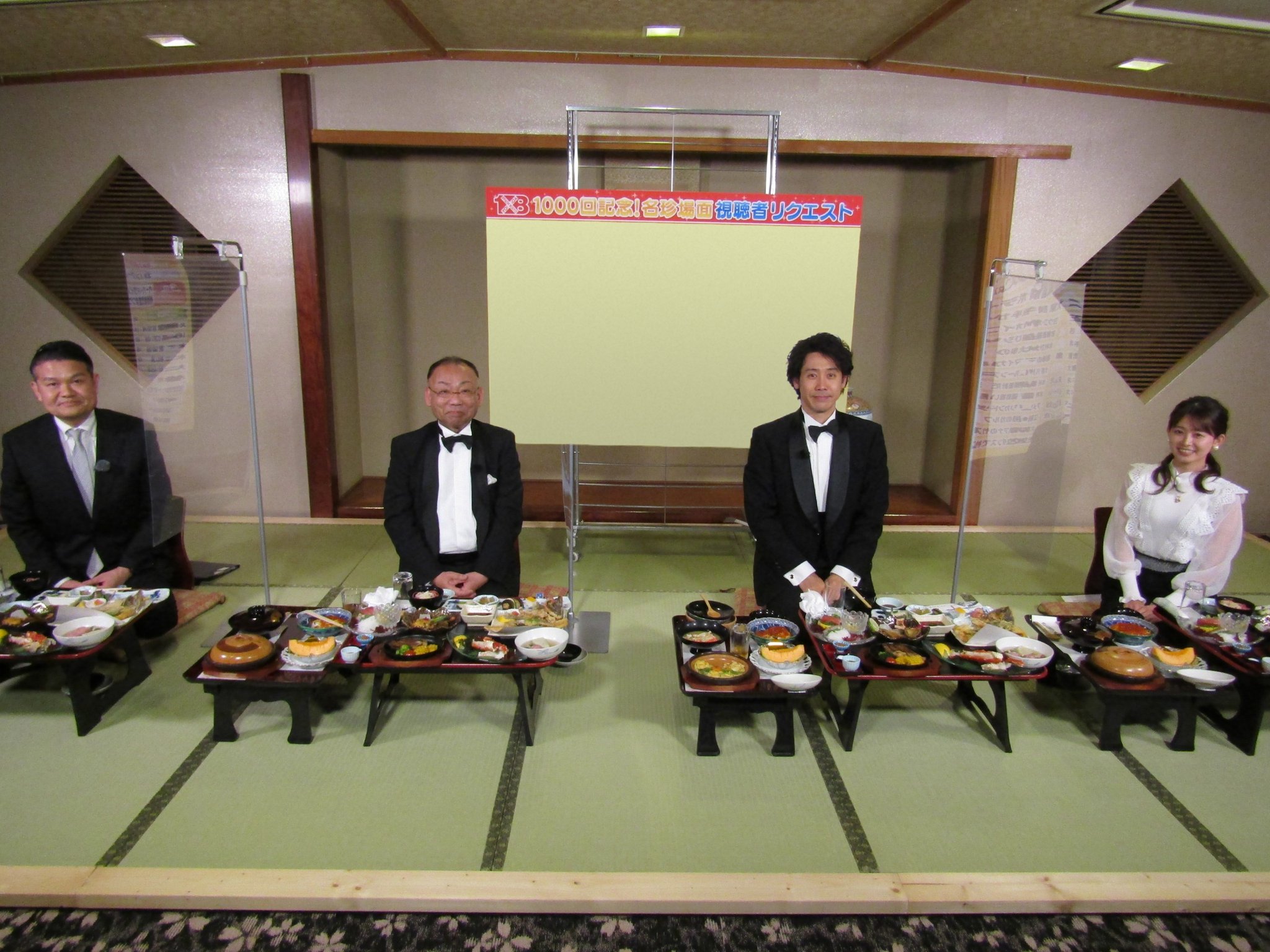 Tweets With Replies By Stv １ ８いこうよ Stv1x8 Twitter