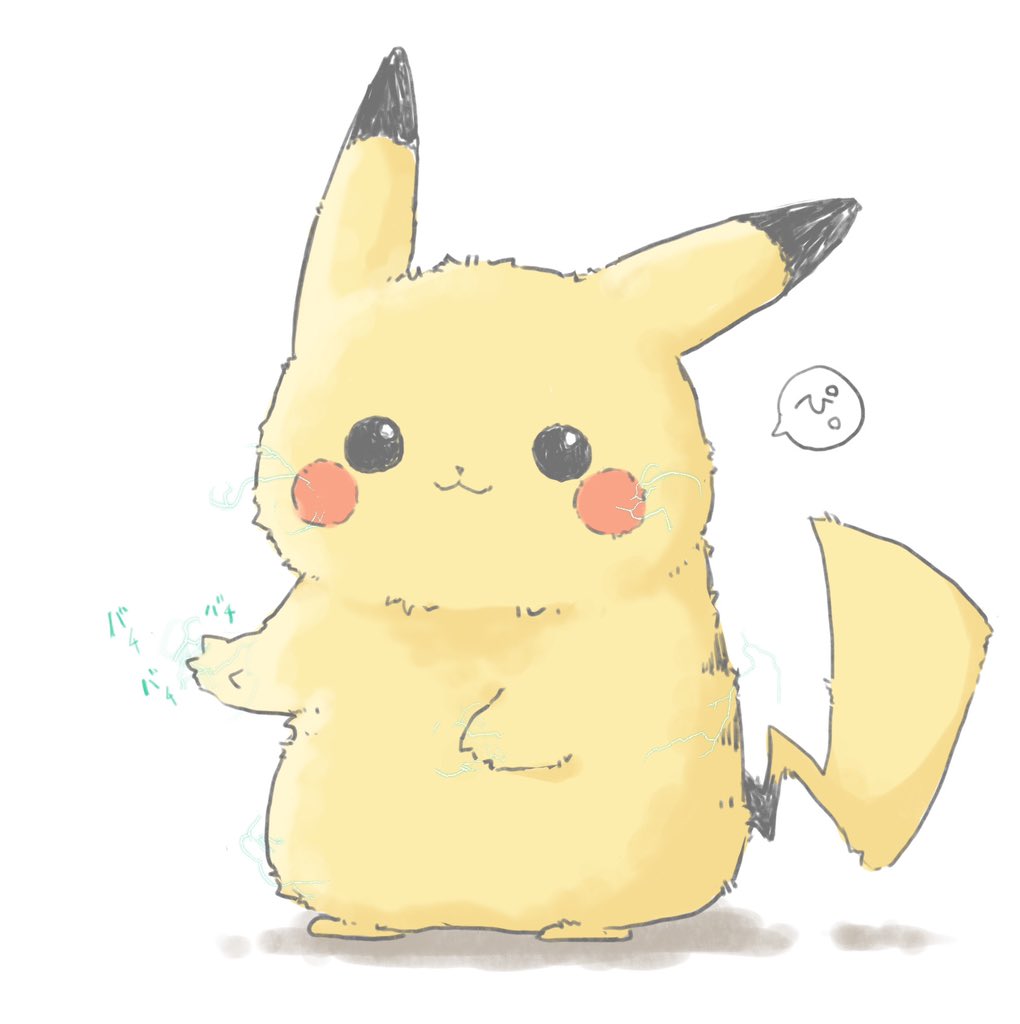 ポケモン 最近雷すごい ピカチュウ ぼちゃ のイラスト ポケモン 最近雷すごい ピカチュウ ぼちゃ のイラスト