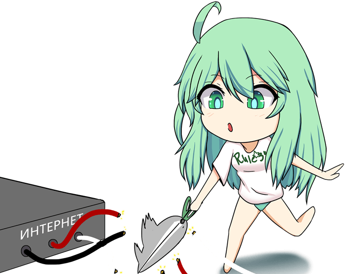 SeriousBunny1's tweet photo. @Aestheticc_Meme Картинка с главной страницы сайта, но он сейчас у же вроде нормально работает. https://t.co/FUjsMvs9Rf
