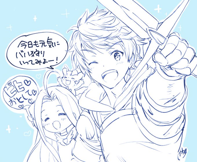 お友達のきくうしさんたちのリクエスト(ほぼ男キャラ) 