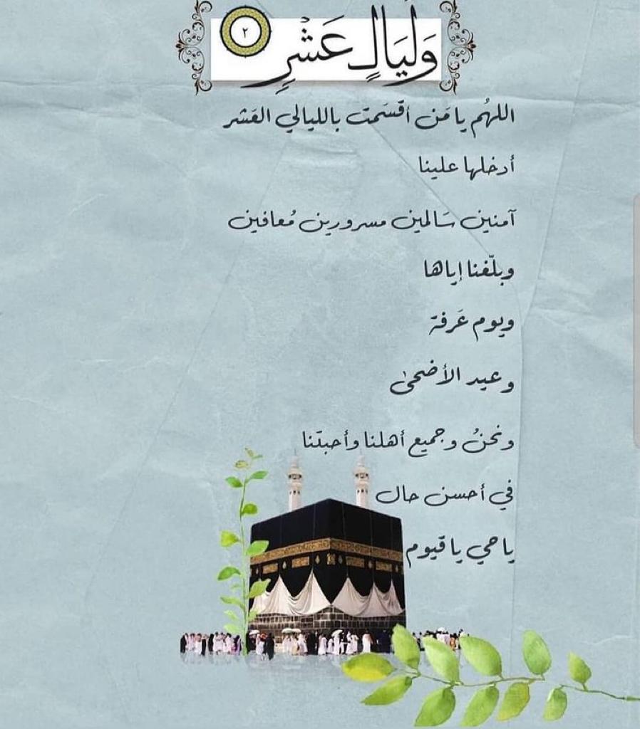 Ali_sha_36's tweet photo. https://t.co/DgDxTUVGRd