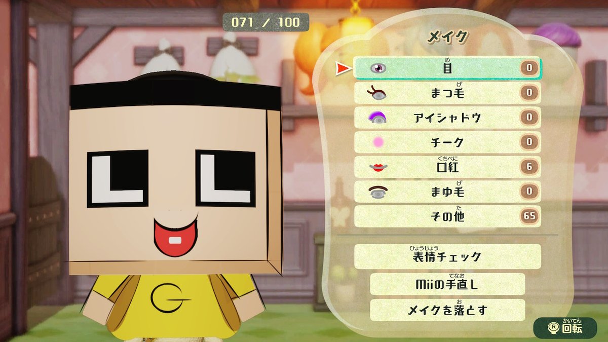 ハムちゃんgames🐹 on X