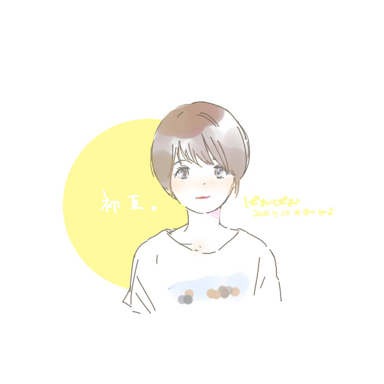 あーずー の注目ツイート イラスト マンガ Twoucan