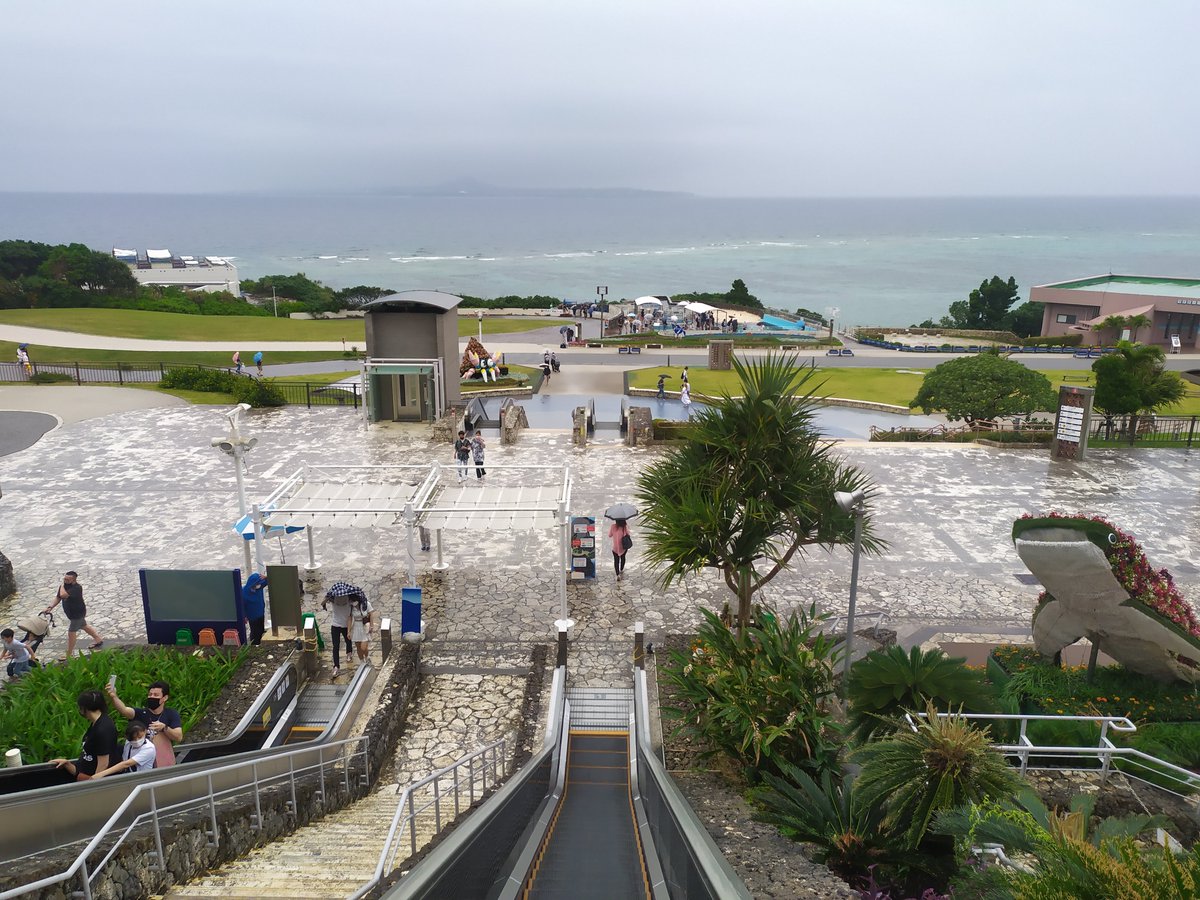 MSCTY_SPACE's tweet image. Sonically teleport  w/ us to Japan today! 

@nickluscombe is on @BBCRadio3 w/ sounds of islands @ 2300BST bbc.co.uk/programmes/m00…

+ @ 1500BST, our weekly jaunt on resonancefm.com 
@ResonanceFM #Japan  #MSCTY @jamezuagreer #ToruTakemitsu @midori_hirano #hokkaido #okinawa