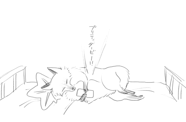 今日こそはちゃんと起きて色々作業しよう
そう思ってたのに縦になると立ち眩みが酷くて結局夕方まで横になって愛馬を育てるうどんちゃんです 