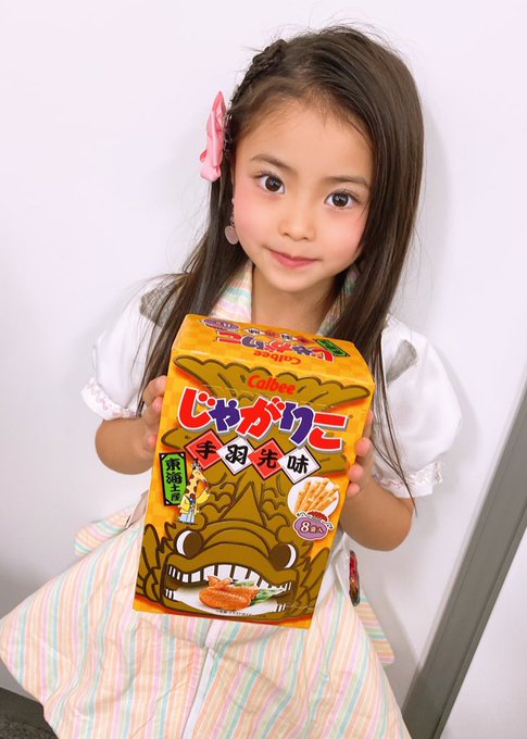 Twitterのコスプレ画像39