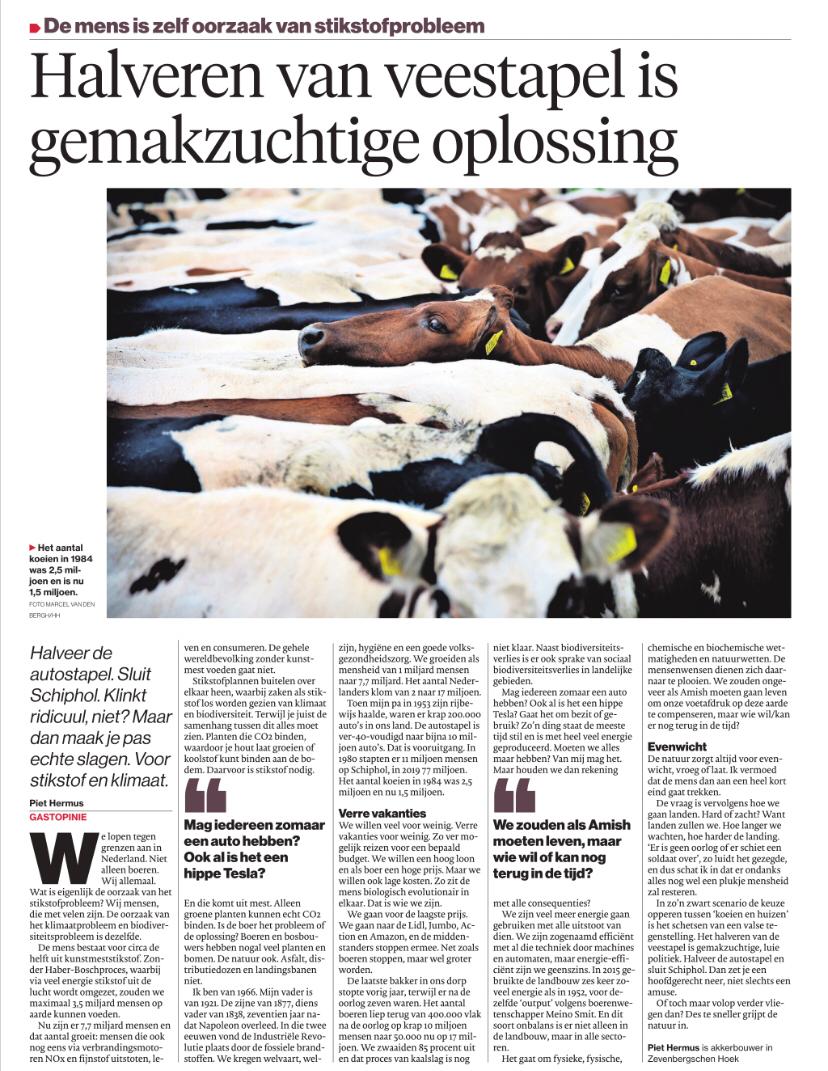 Alex Datema tweet media