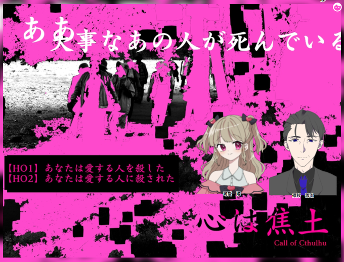 てらさんのtwitterイラスト検索結果