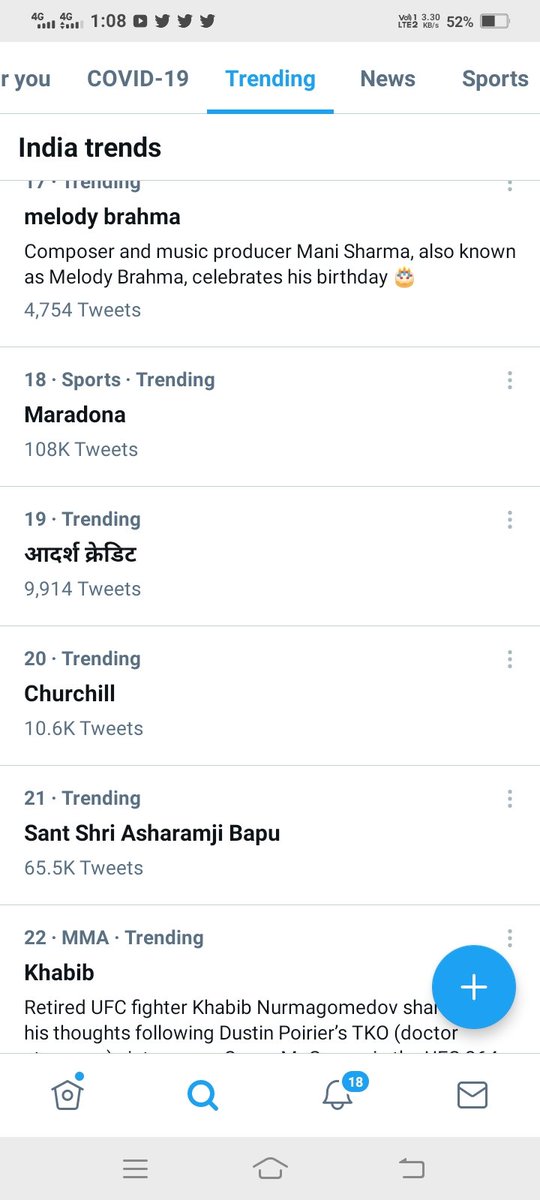#AdarshMembers_Welcomes_AmitShah
#AdarshMembers_Welcomes_AmitShah
माननीय हम आदर्श क्रेडिट साधारण सदस्य निवेशकों की पीड़ा भी सुनिए हमें शीघ्र न्याय दिलवाले की कृपा लिक्विडेटर हटा कर संस्था को रेगुलेट करें।
<a href="/AmitShah/">Amit Shah</a> 
<a href="/PMOIndia/">PMO India</a> 
<a href="/narendramodi/">Narendra Modi</a>