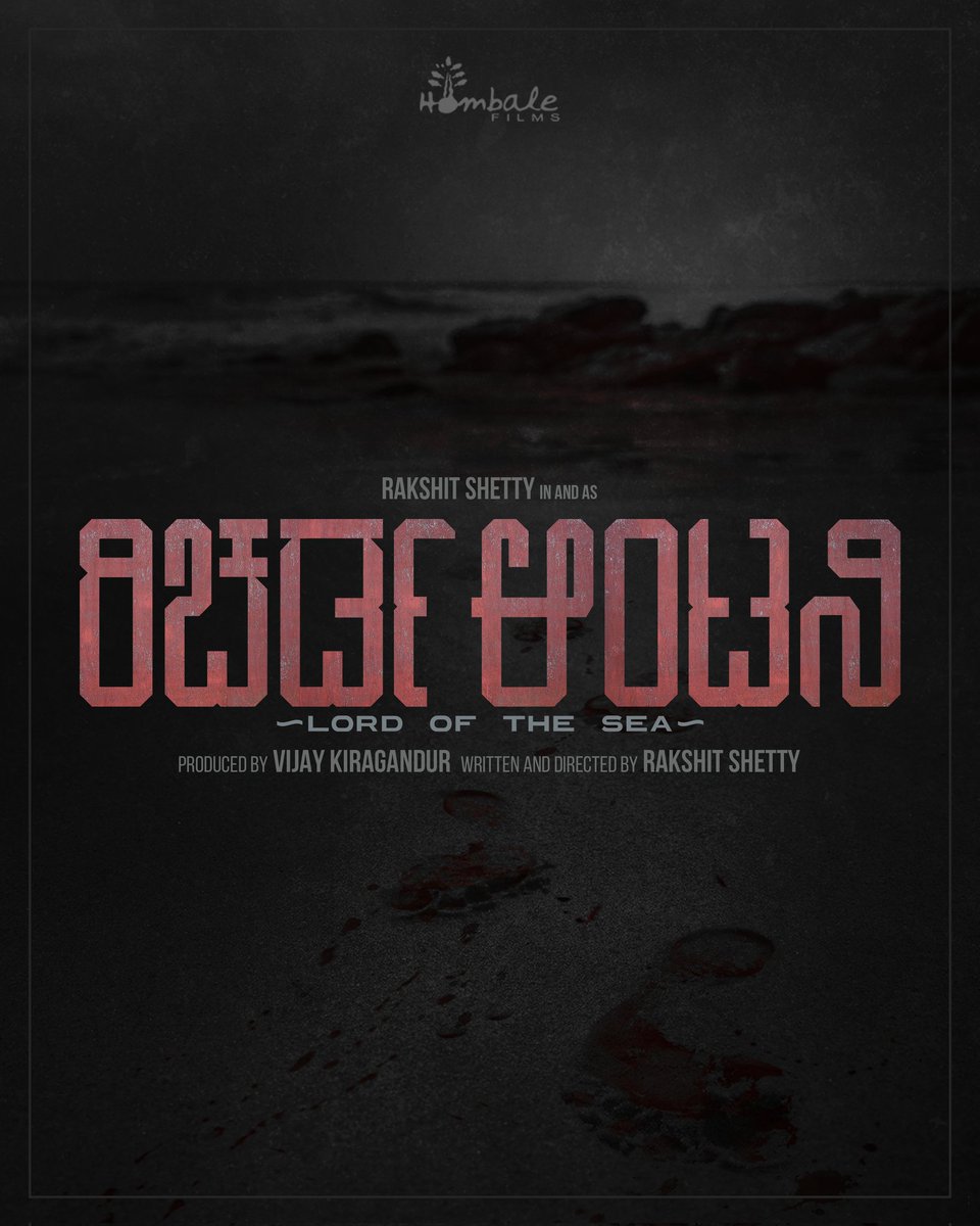 rakshitshetty's tweet photo. I have always believed that my work should speak for me first and only then words should follow… Here it is ☺️

When the tide brings back the dead, the shores bleed red.

Returning to where it all began, #RichardAnthony - Lord of the sea.

@AJANEESHB @Karthik1423 @KRG_Connects https://t.co/X1iwUrPrCM