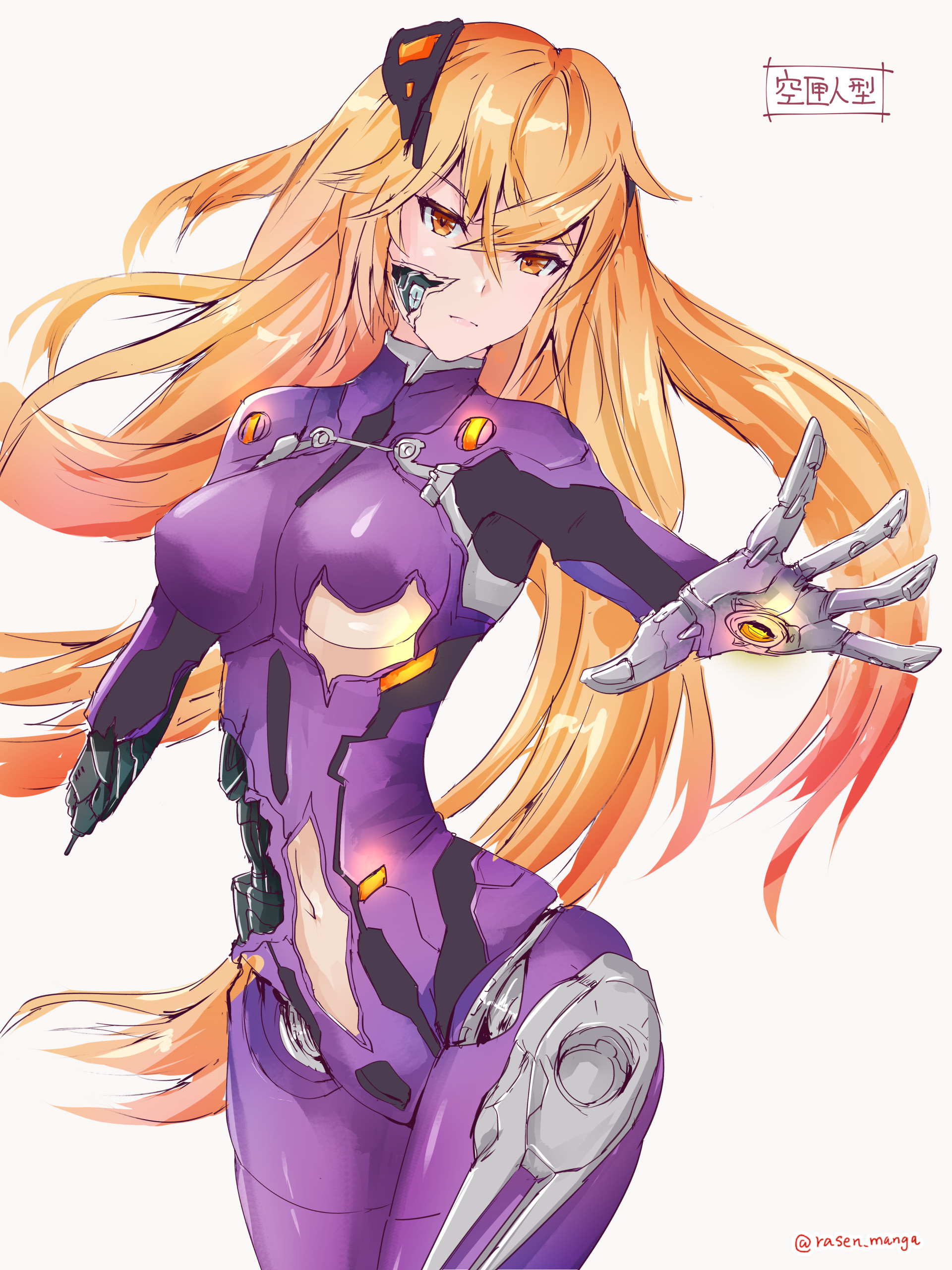 らせん 戦闘で負傷してしまったメトーデ 空匣人型 Beatless メカバレ T Co Gaiu8zrswj Twitter
