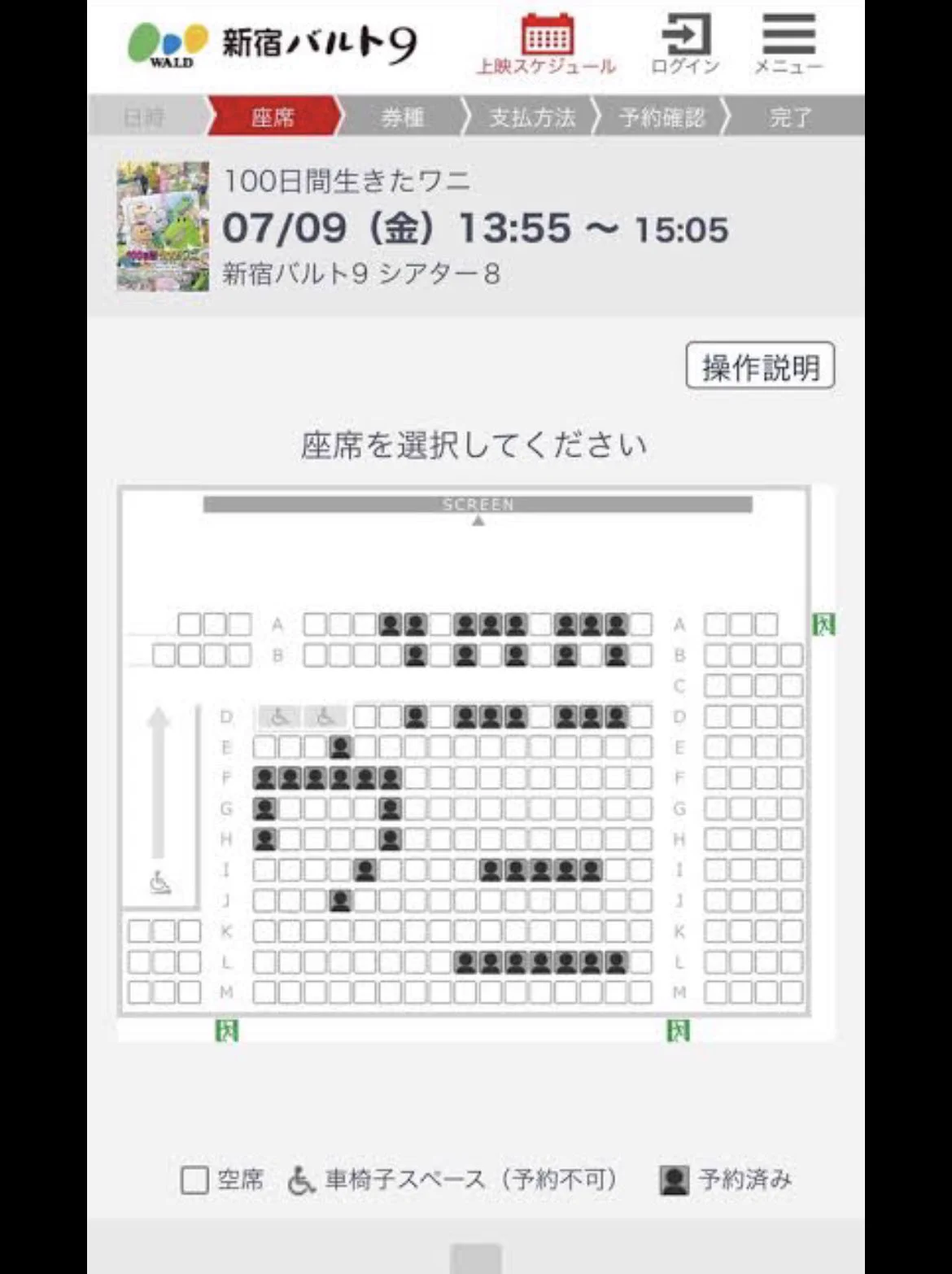 @Mini_VqVq これすき 