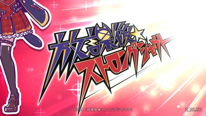 Liste Des Tweets職人ゾンビ A Donne Le Hash デレマス 1 Whotwi Analyse Graphique Twitter