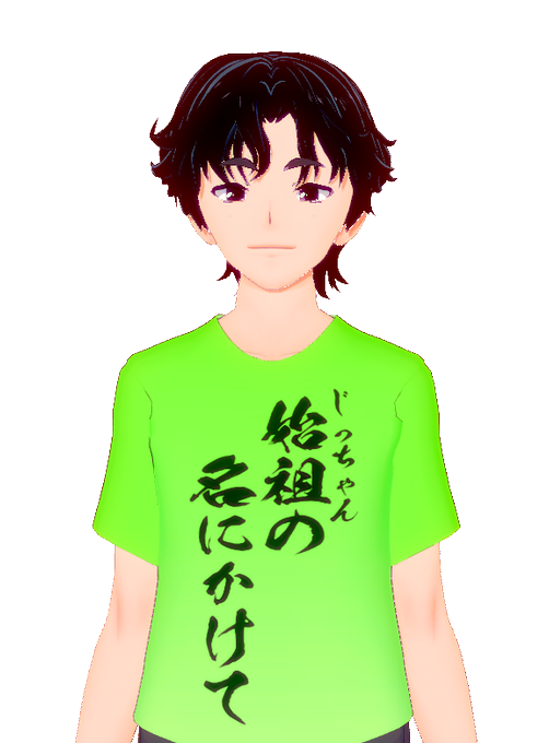 魔術師のtwitterイラスト検索結果