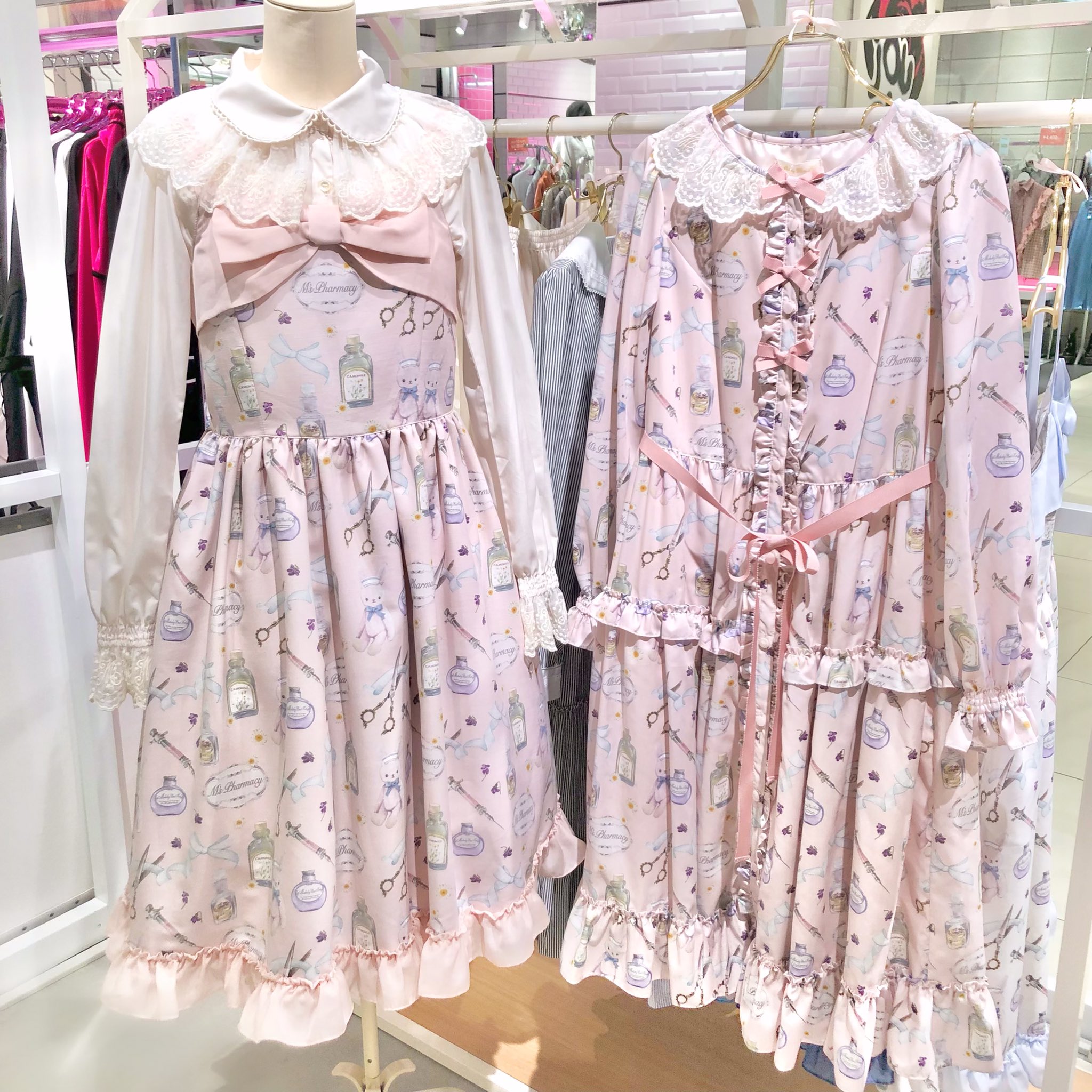 メロディバスケット Melody BasKet M's pharmacy メロディバスケット Melody BasKet M's pharmacy