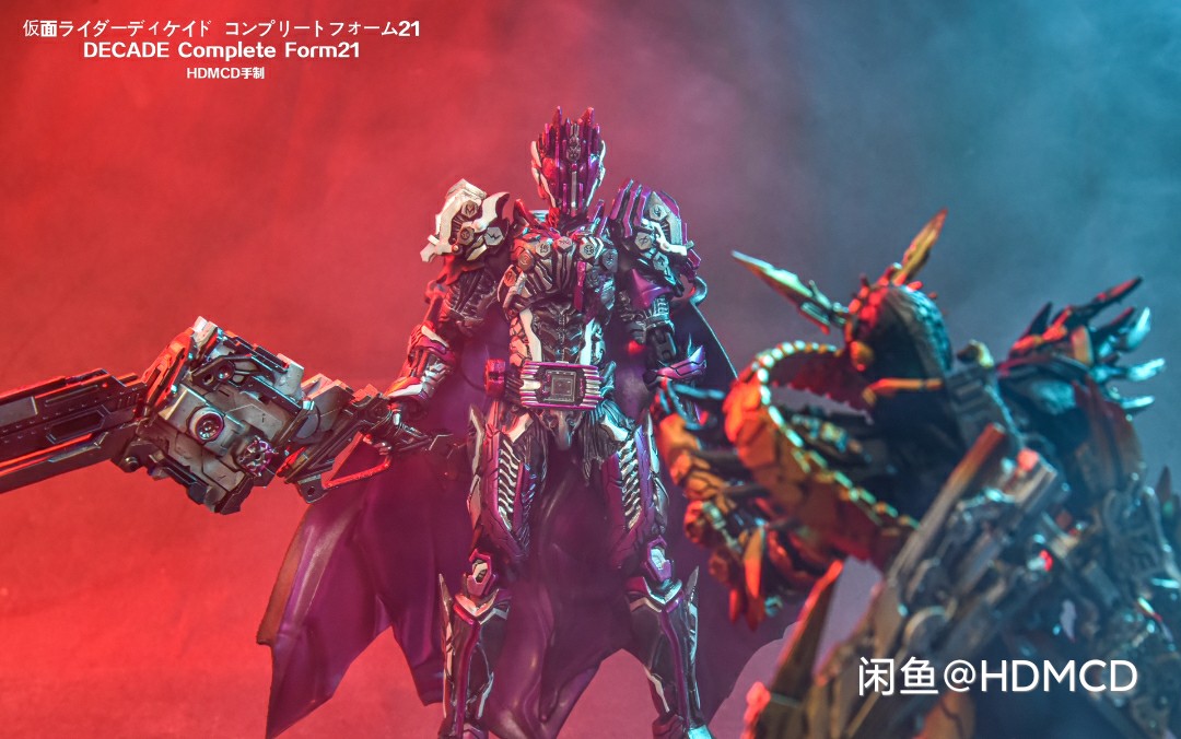 S.I.C 仮面ライダーディケイド　＋　コンプリートフォーム　2体セット S.I.C 仮面ライダーディケイド ＋ コンプリートフォーム 2体